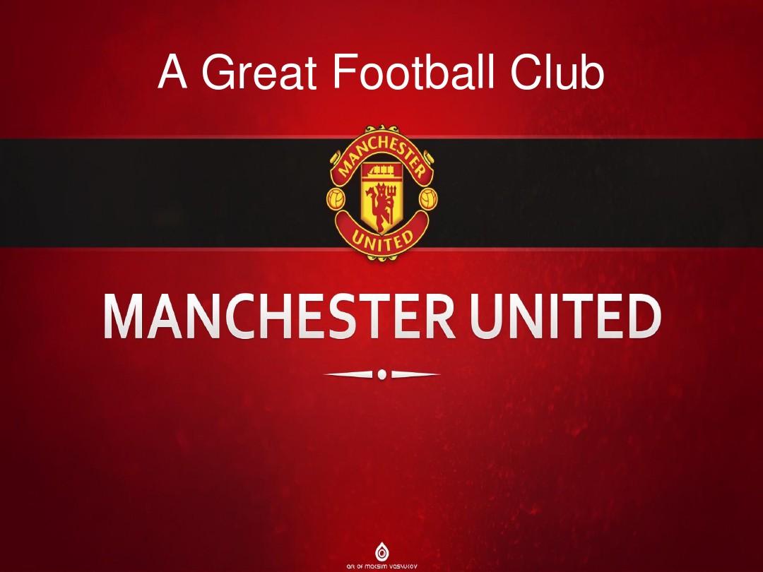 为吉林省争 为吉林省争